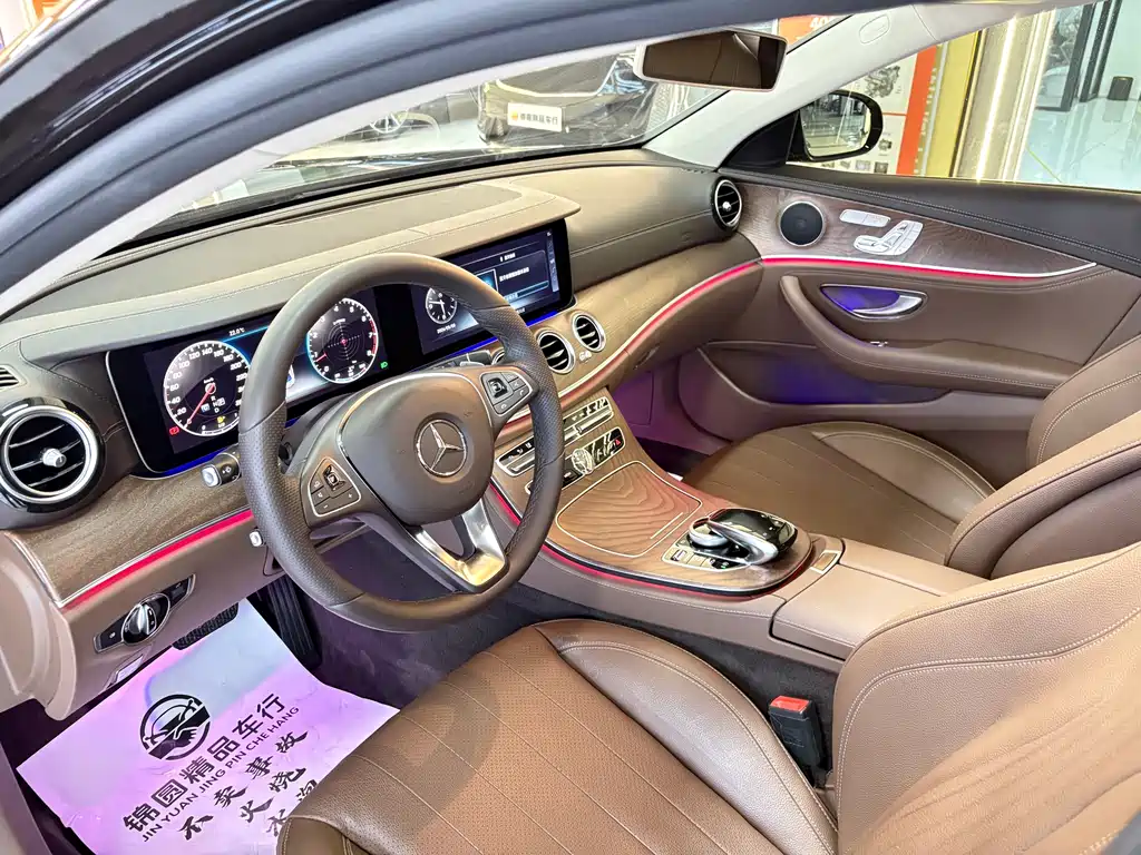 Mercedes-Benz E-Class 2018 — фото 10