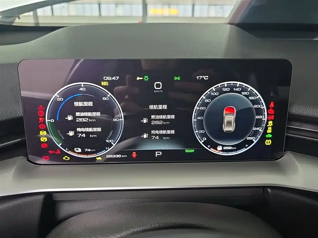 Haval H6 New Energy 2024 — фото 12