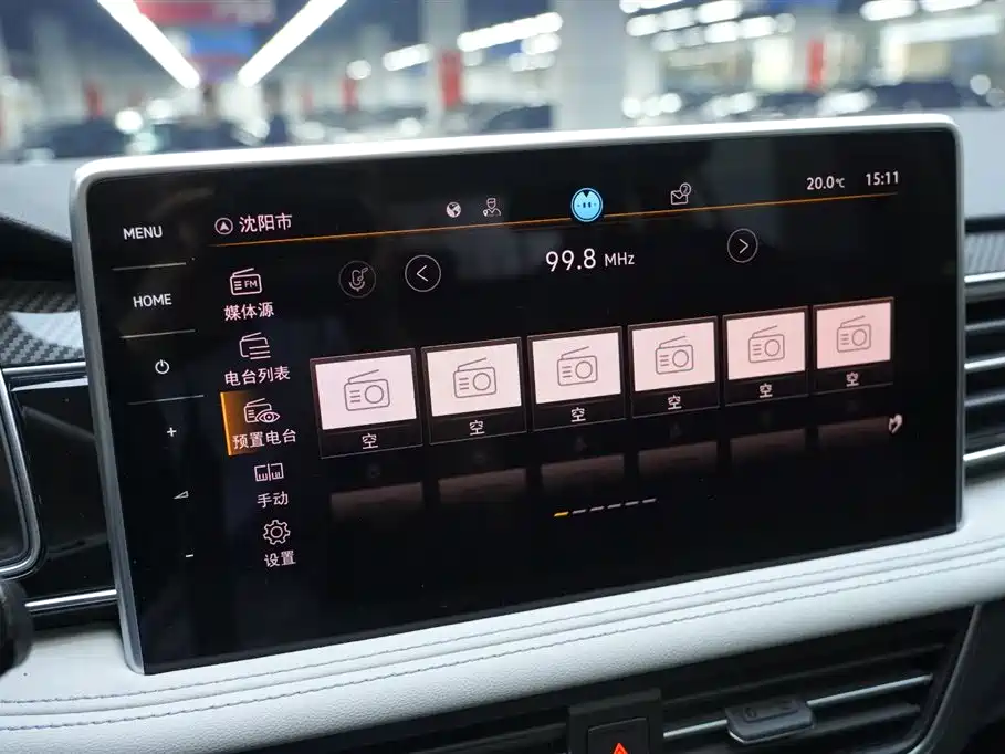 Volkswagen Tiguan L 2023 — фото 22
