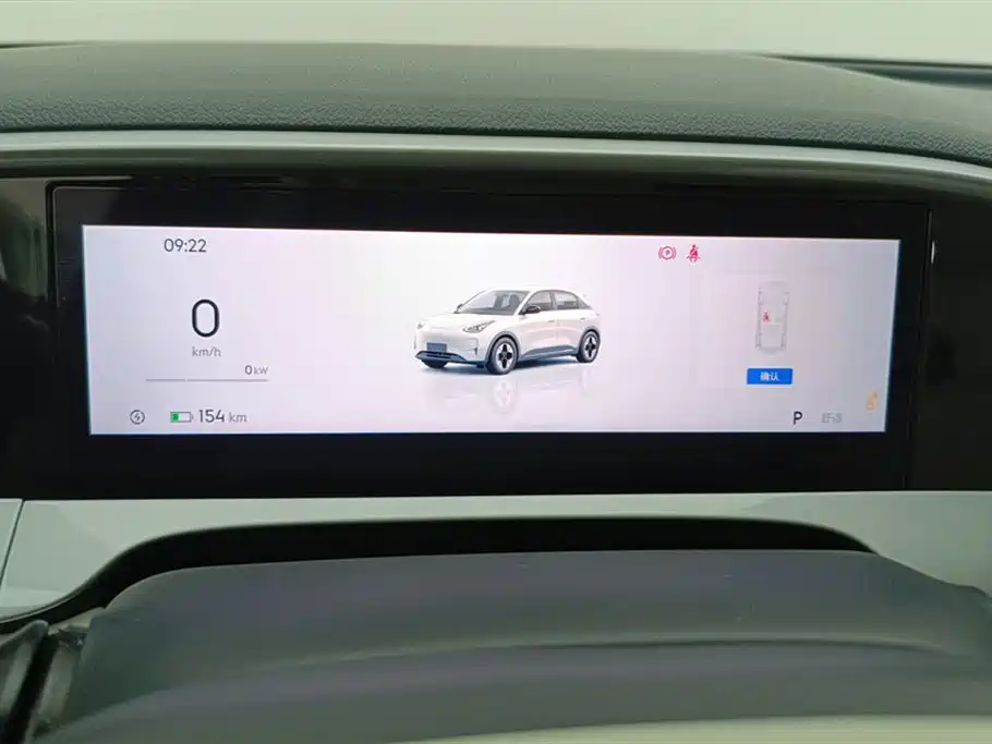 Geely Galaxy Starwish 2025 — фото 14