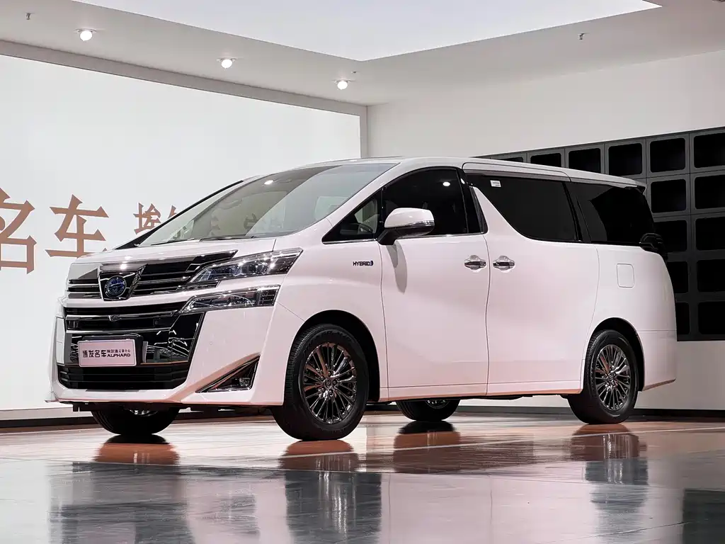Toyota Vellfire 2020