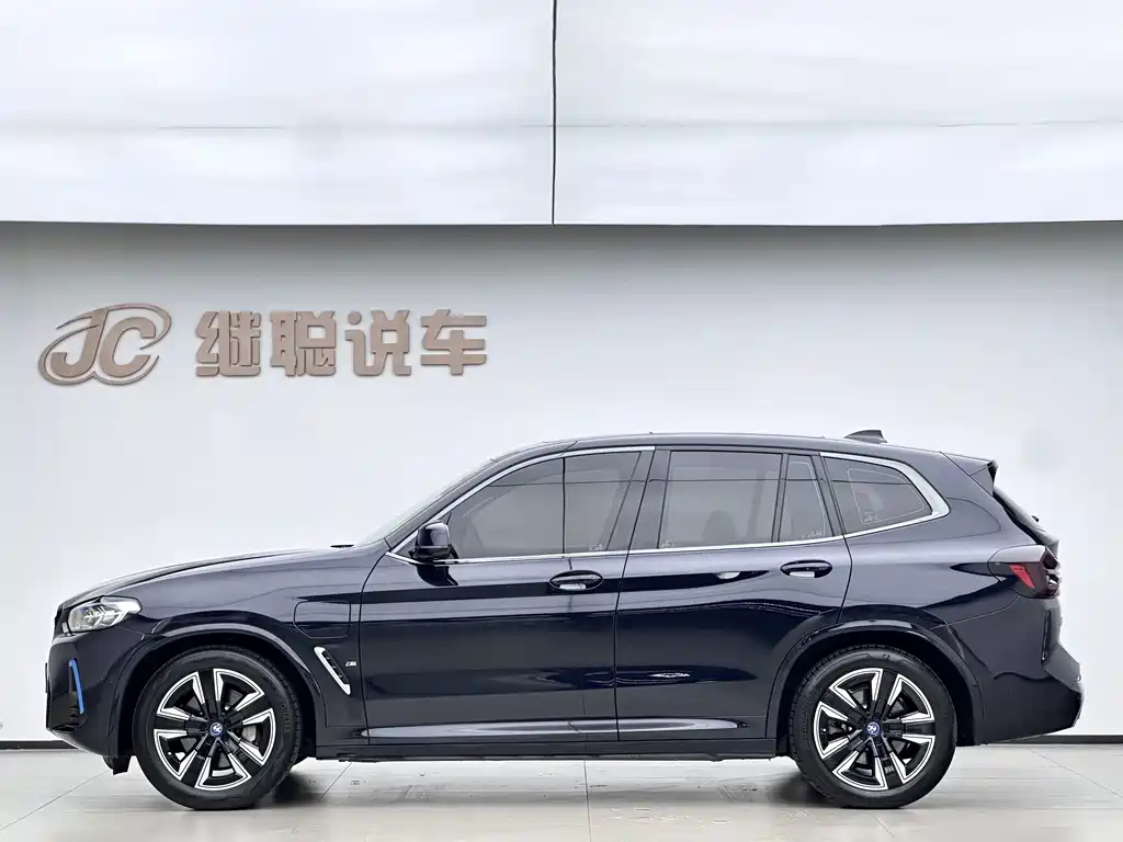 BMW iX3 2021 — фото 10