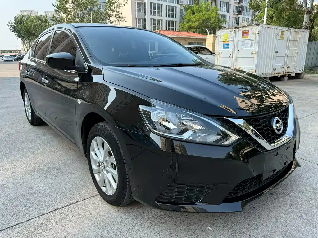 Nissan Sylphy 2023