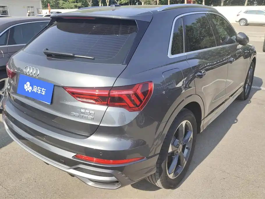 Audi Q3 2022