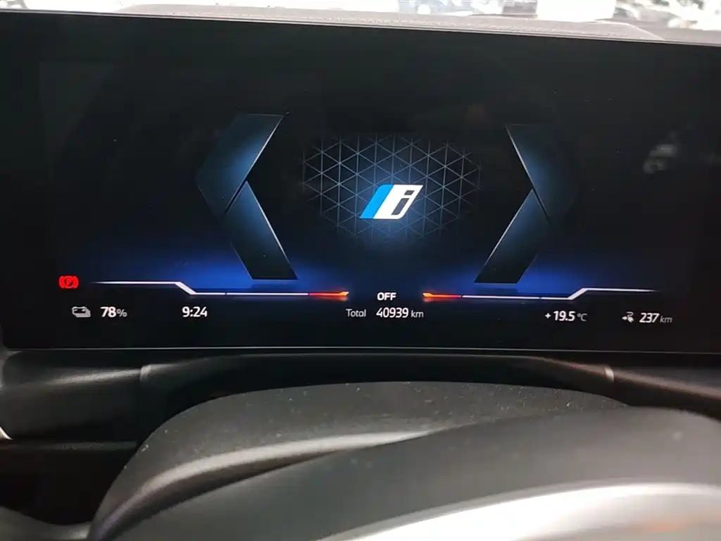 BMW i3 2023 — фото 12