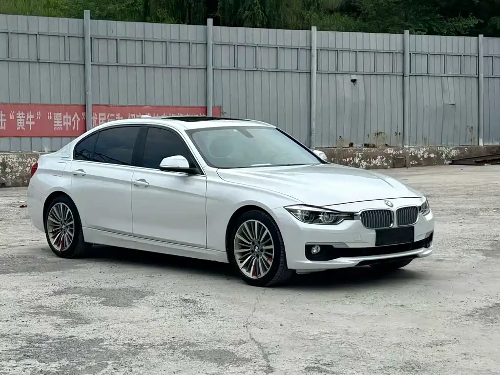 BMW 3 Series 2019