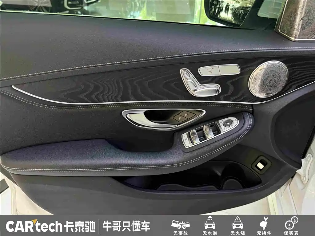 Mercedes-Benz C-Class 2018 — фото 15