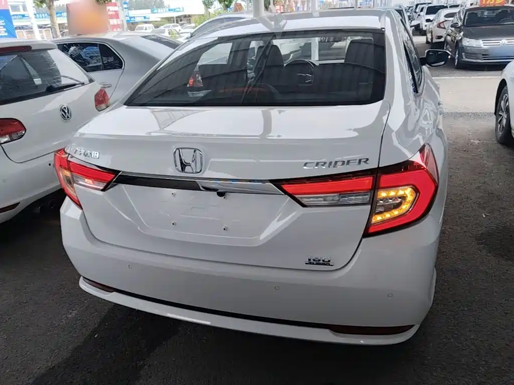 Honda Crider 2021