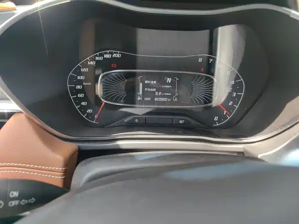 Baojun 510 2017