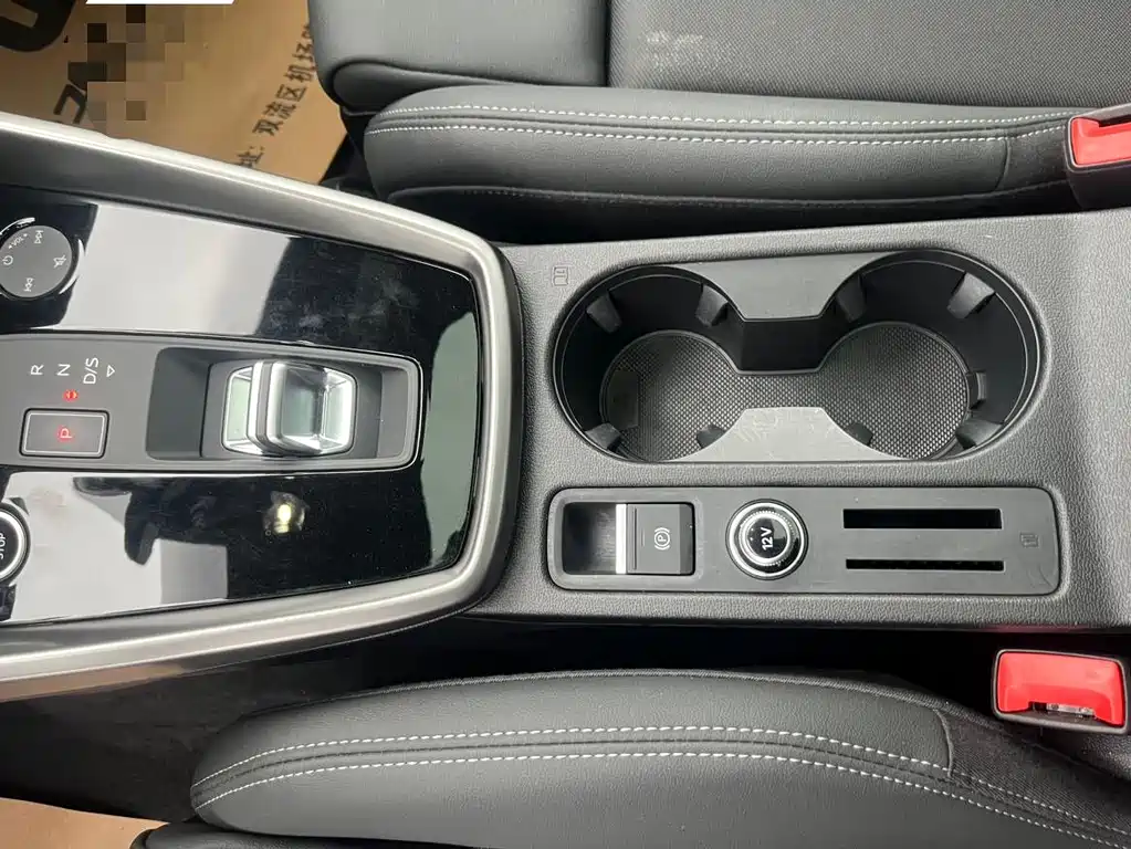 Audi A3 2024