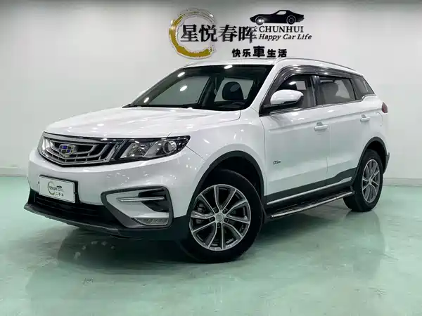 Geely Boyue 2019