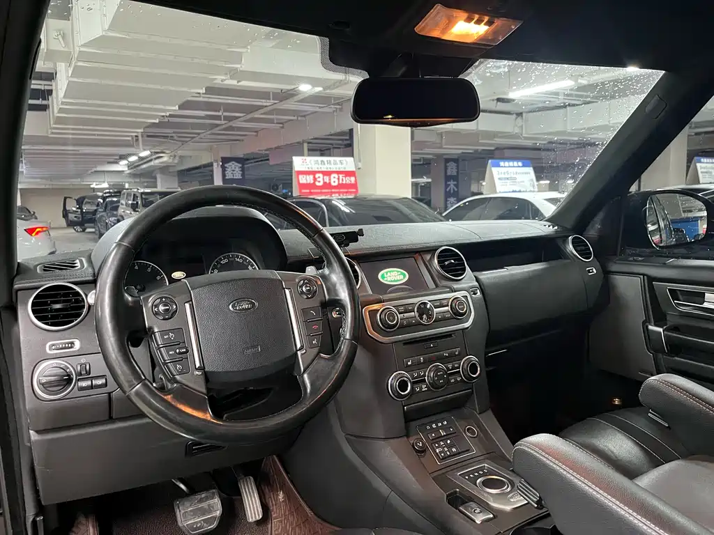 Land Rover Discovery 2015