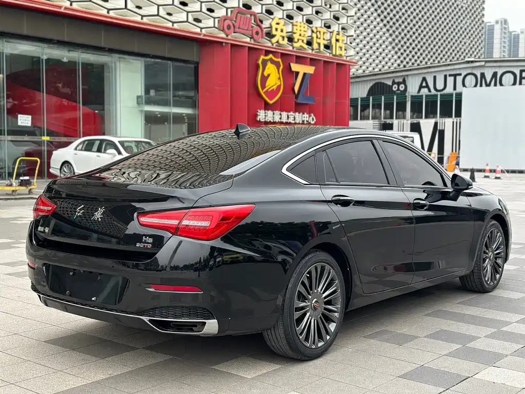 Hongqi H5 2021 — фото 15