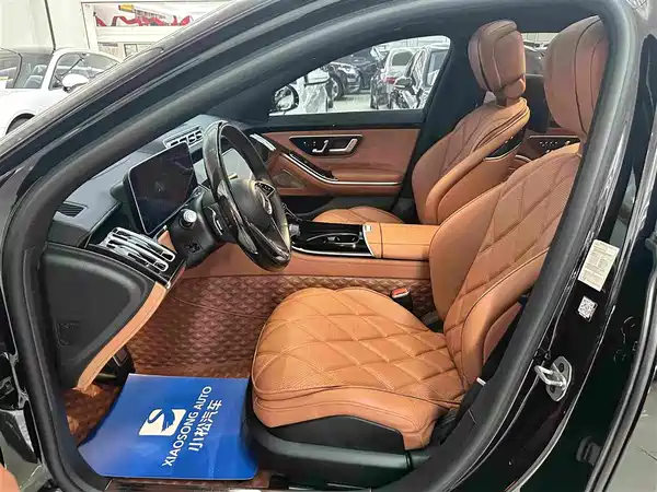 Mercedes-Benz Maybach S-Class 2023