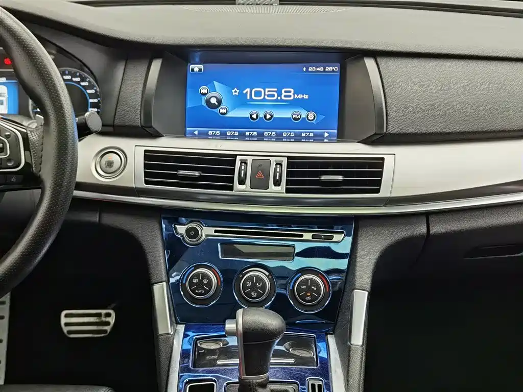 Haval H7 2018 — фото 12