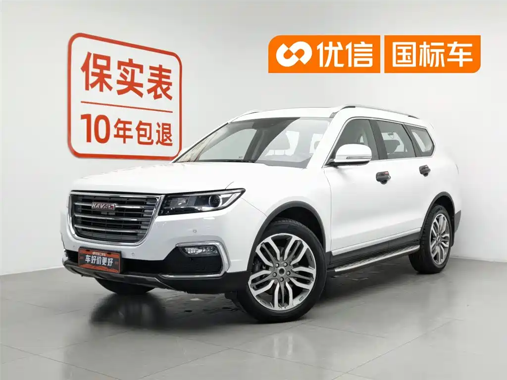 Haval H7 2018