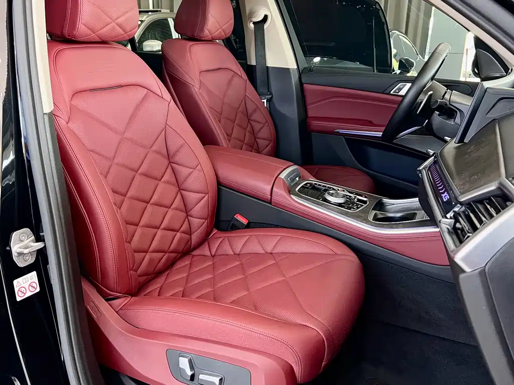 BMW X5 2023