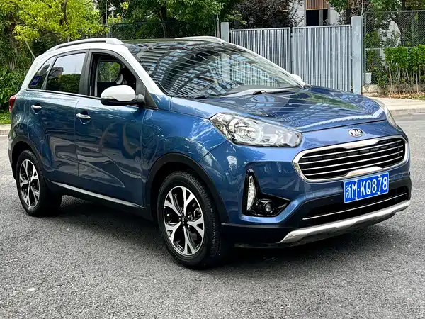 Kia KX3 2017