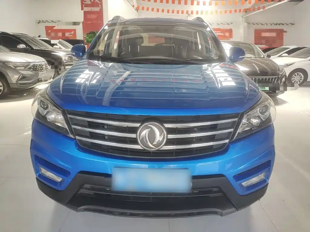 Fengguang S560 2020