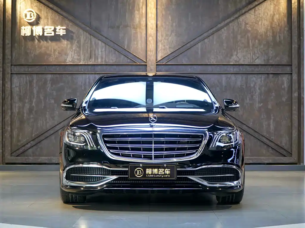 Mercedes-Benz S-Class 2018
