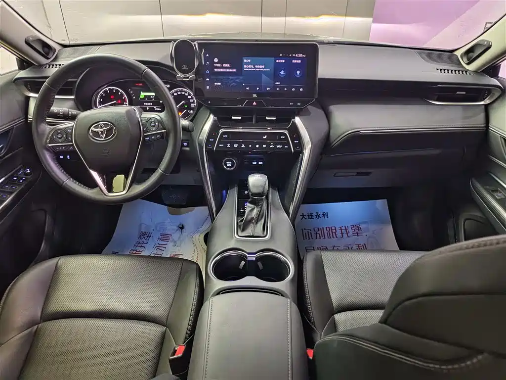 Toyota Venza 2023 — фото 12