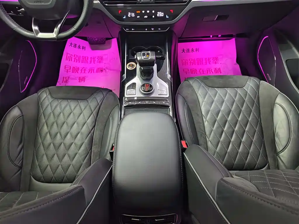 Hongqi HS5 2020 — фото 15