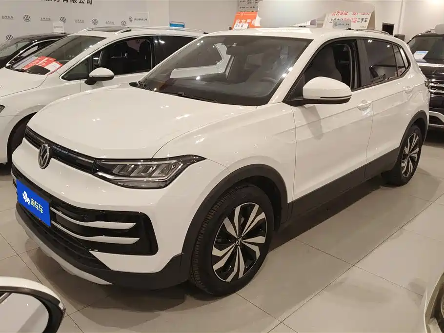 Volkswagen Tharu 2025