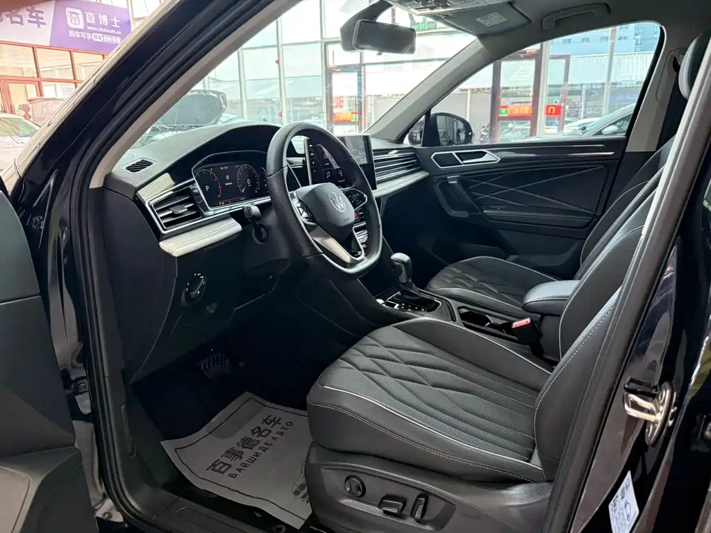 Volkswagen Tiguan L 2023