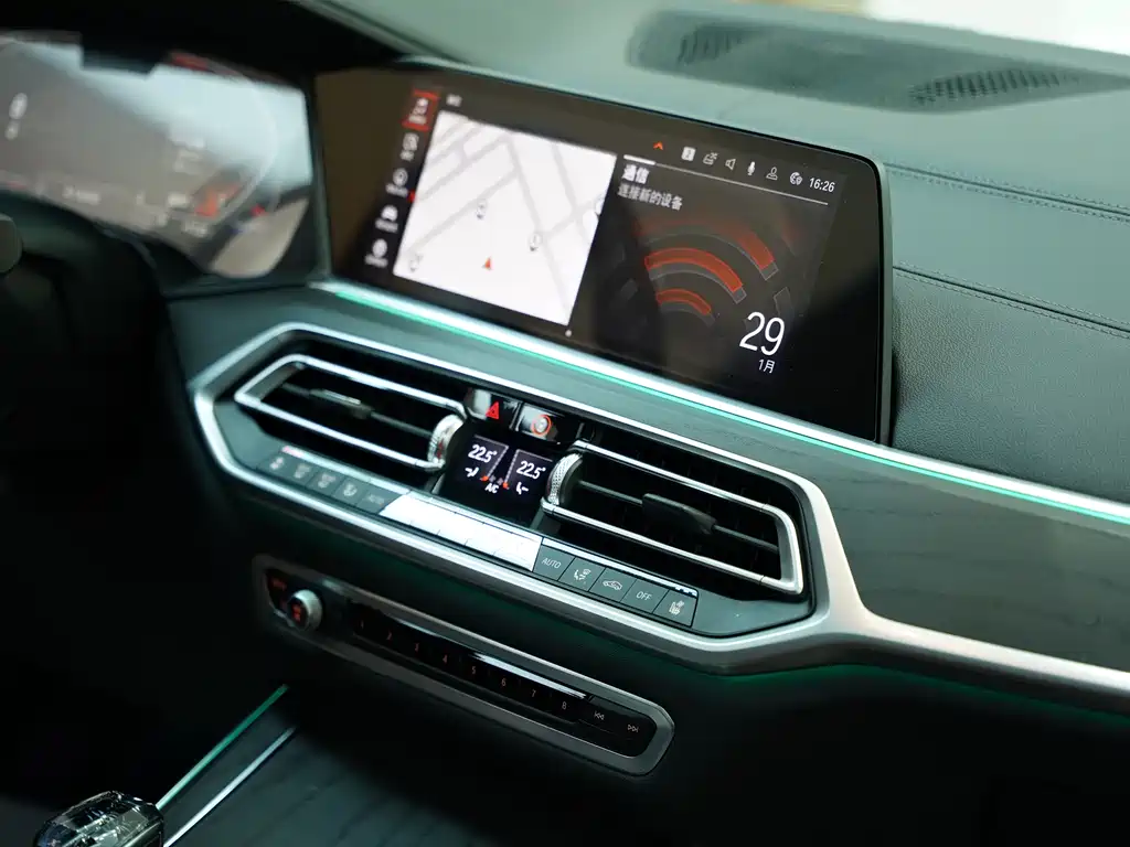 BMW X7 2020 — фото 14