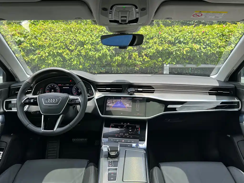 Audi A6L 2020