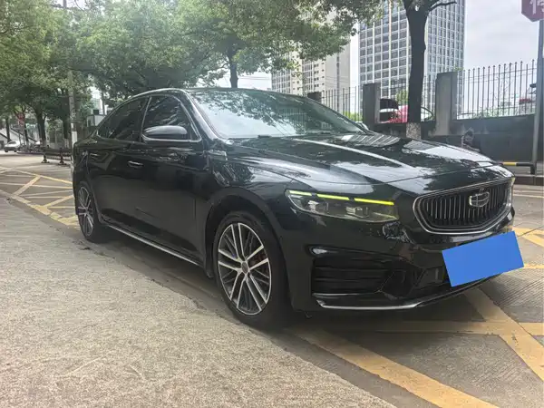 Geely Xingrui 2021