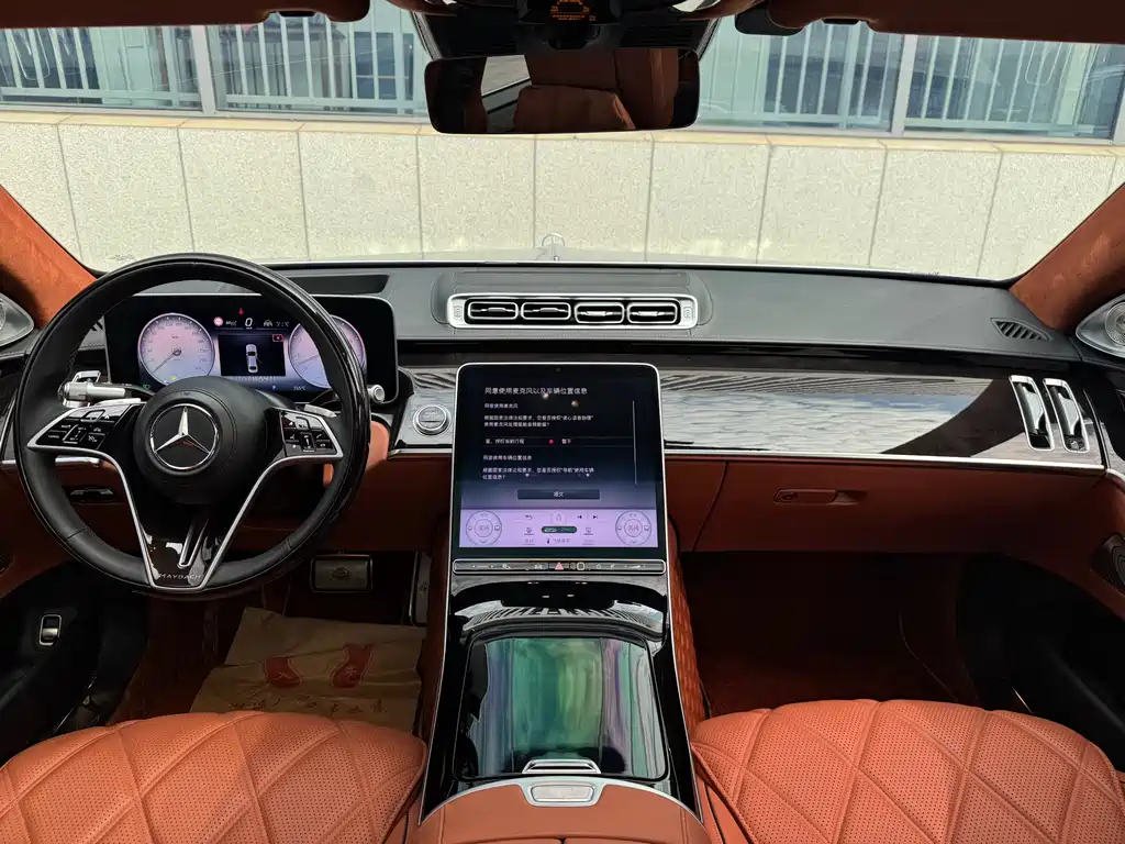 Mercedes-Benz S-Class 2023 — фото 18