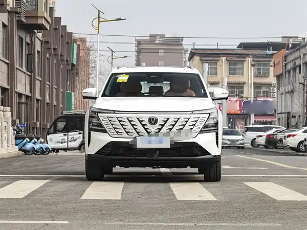 Changan CS75PLUS 2025
