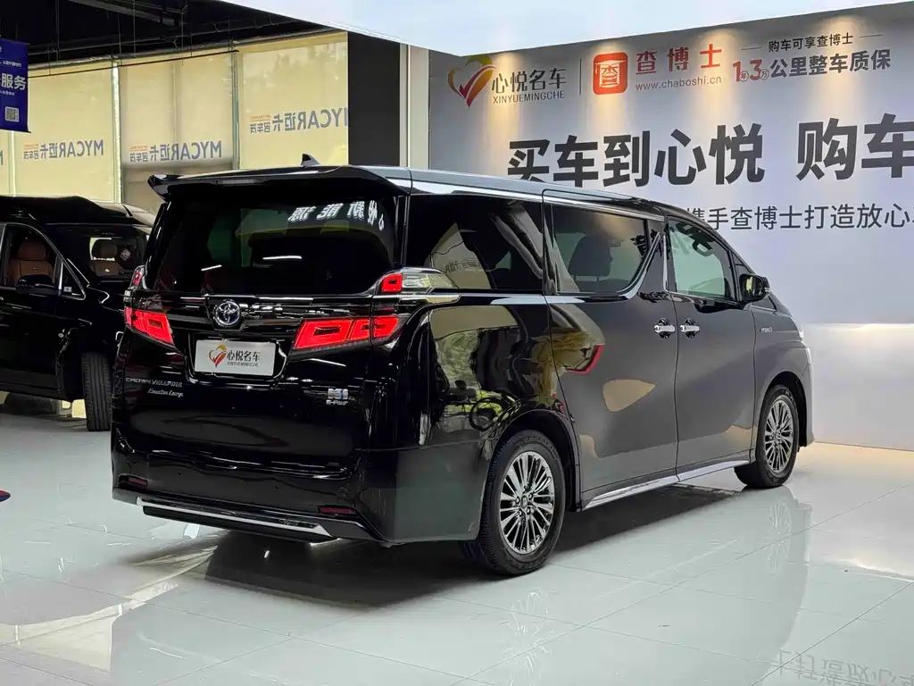 Toyota Vellfire 2023 — фото 11