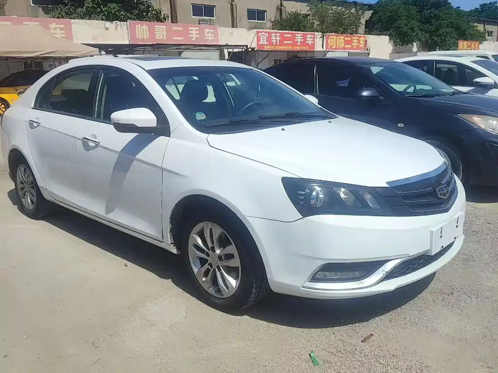Geely Emgrand 2016