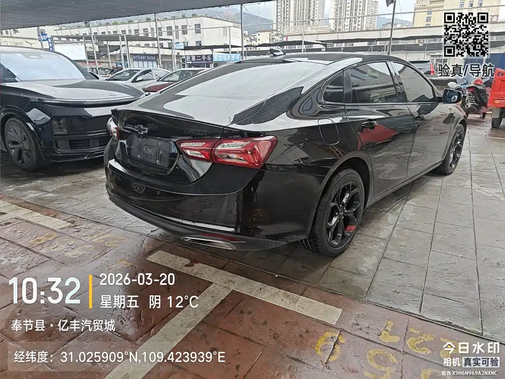 Chevrolet Malibu XL 2019 — фото 10