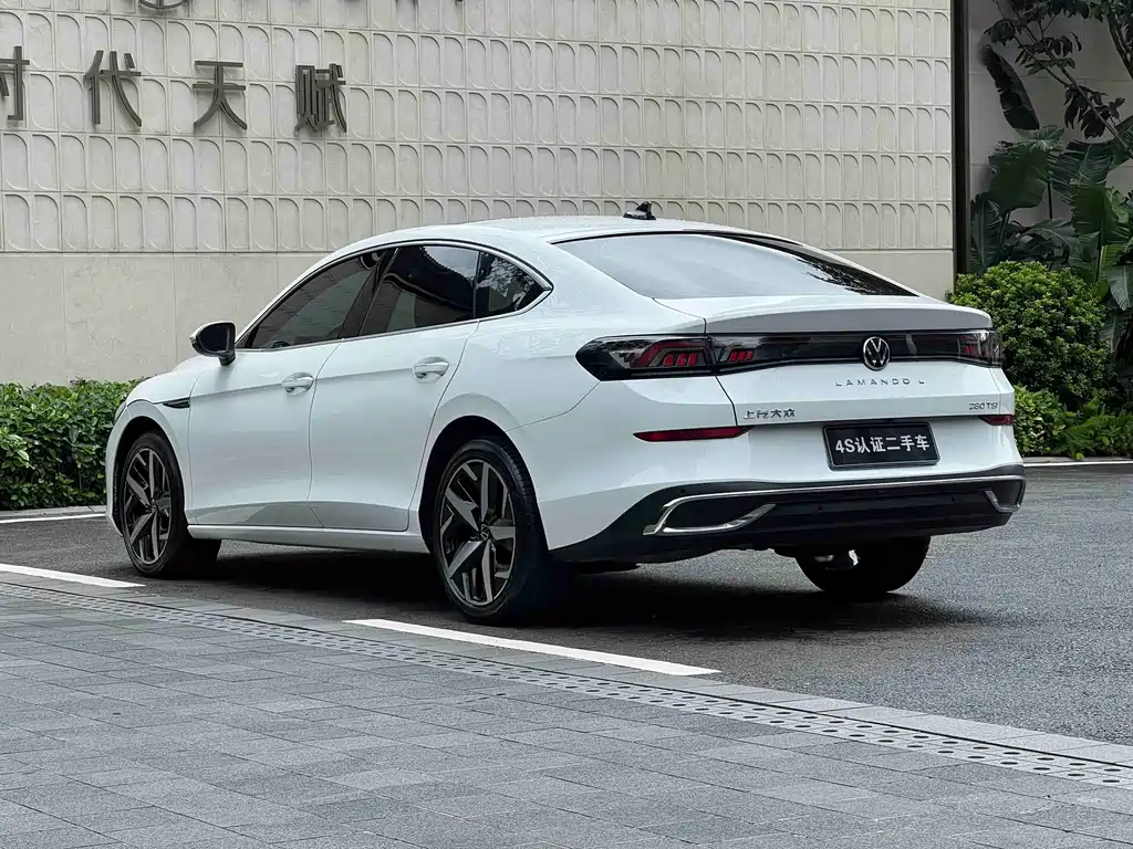 Volkswagen Lamando 2024