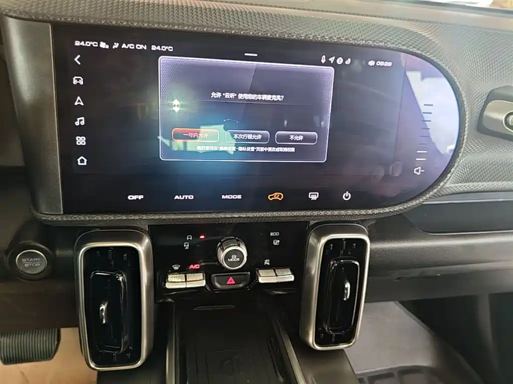 Haval Big Dog 2023 — фото 13