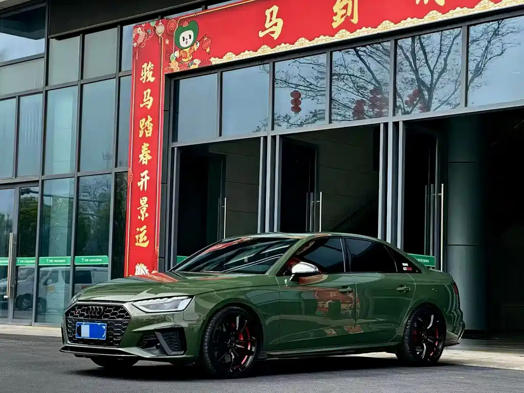 Audi S4 2024