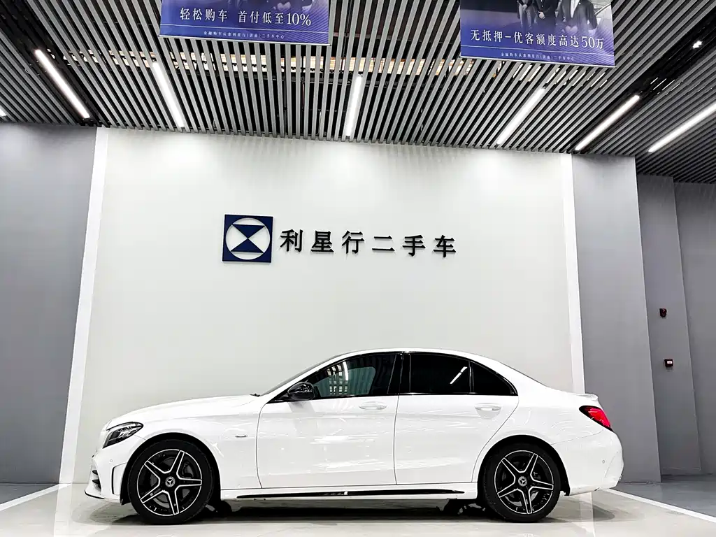 Mercedes-Benz C-Class 2021