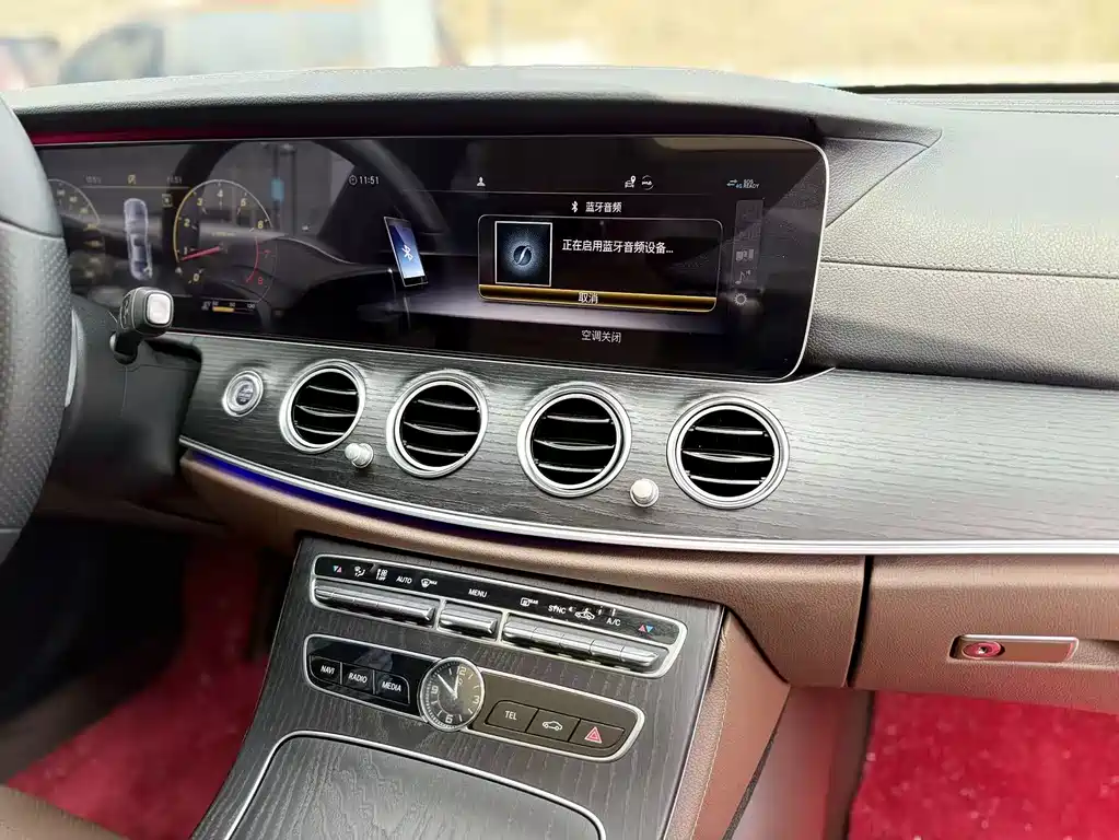 Mercedes-Benz E-Class 2020 — фото 14