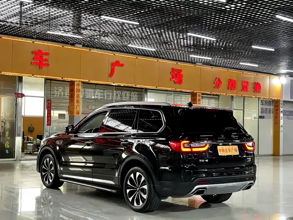 Hongqi HS7 2022