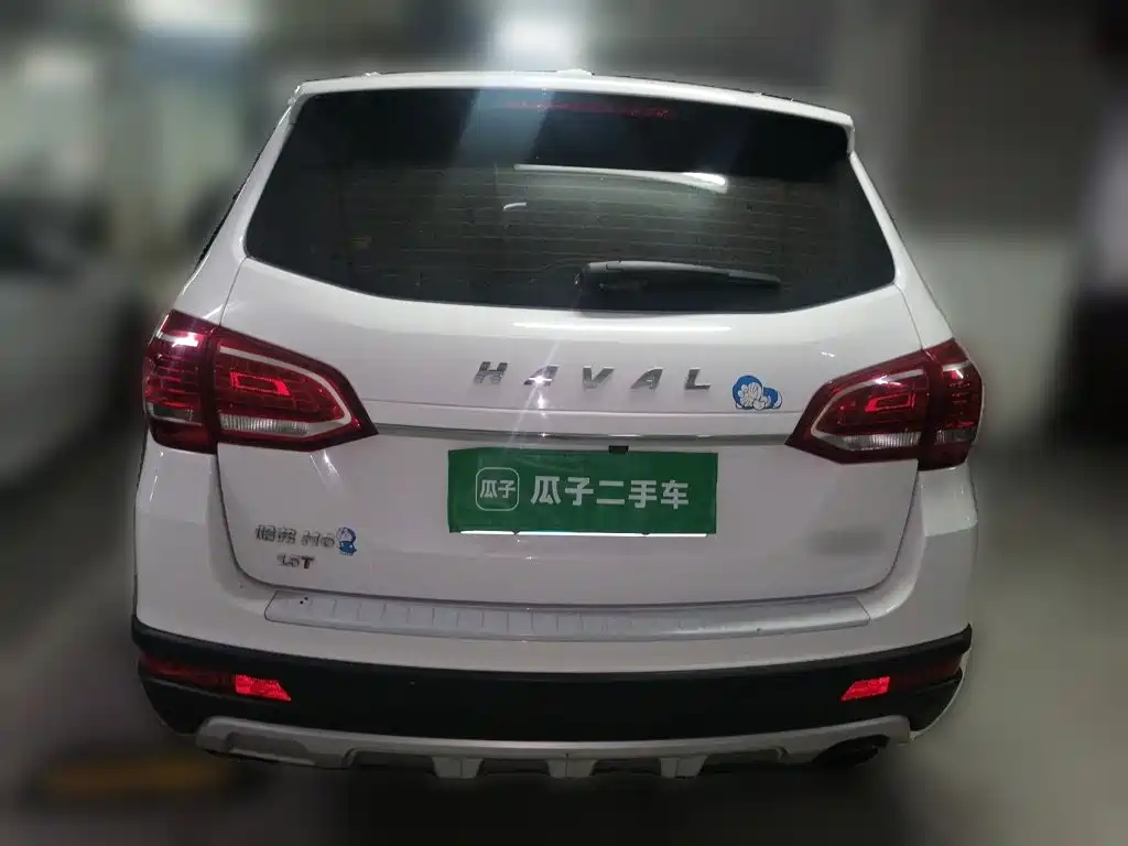 Haval H6 2017