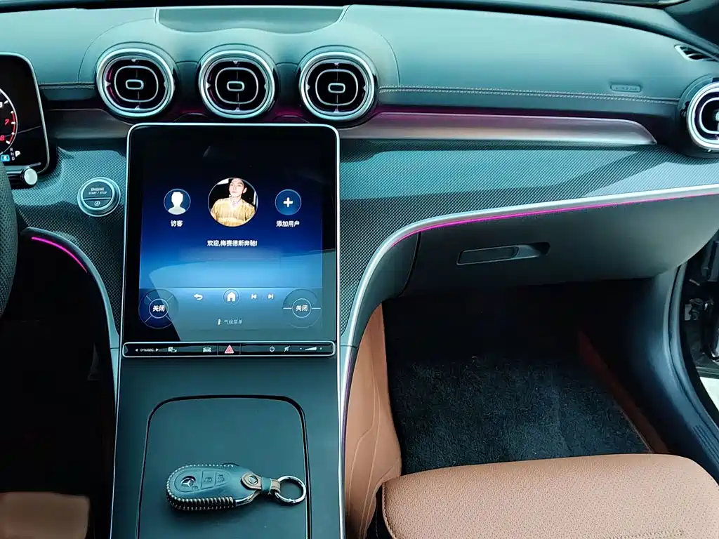 Mercedes-Benz C-Class 2025 — фото 17