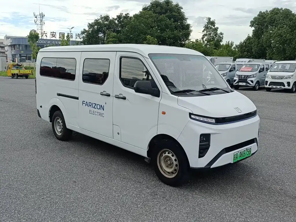 Farizon Remote Star Rewards V 2024