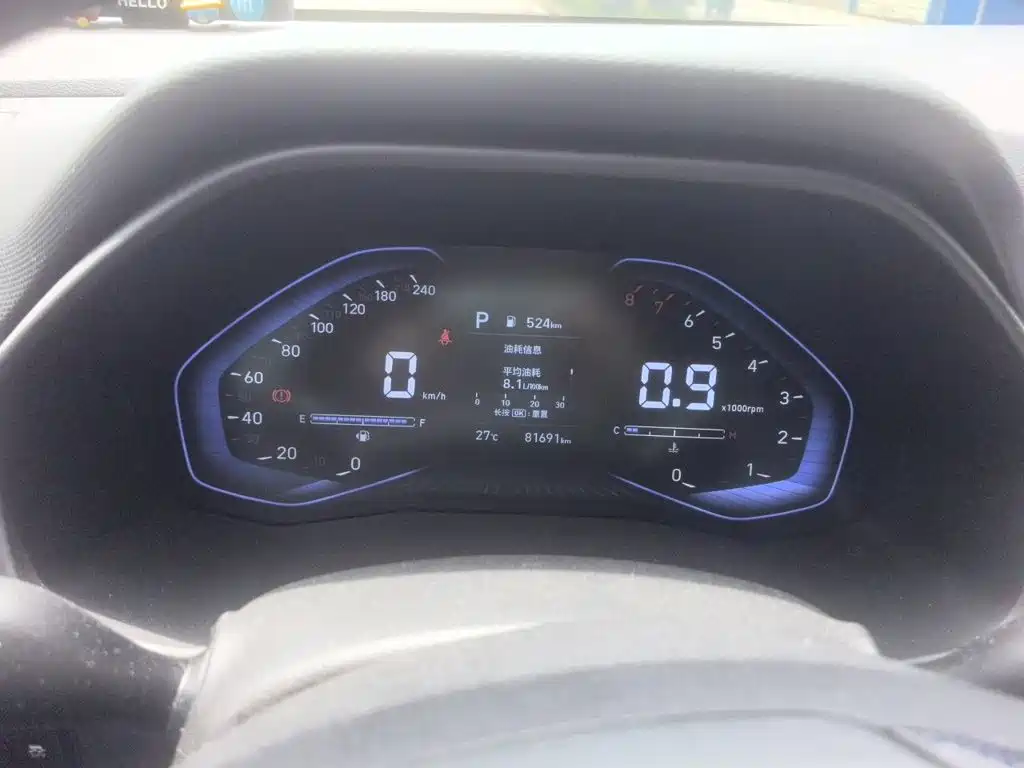 Hyundai ix25 2021