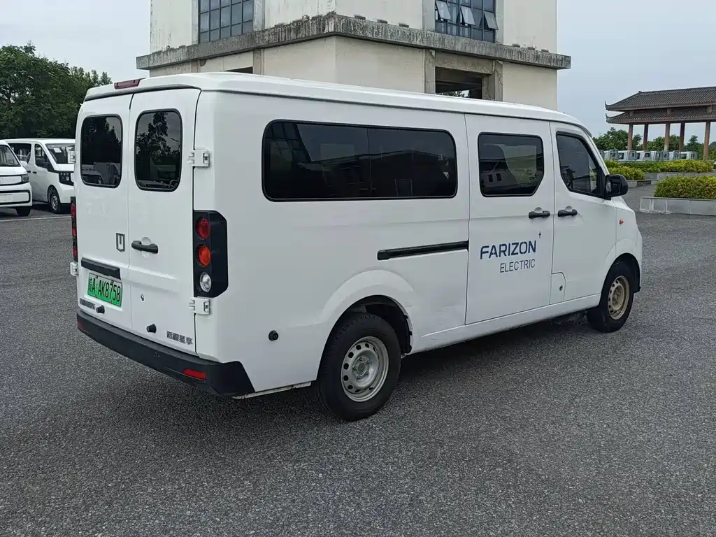 Farizon Remote Star Rewards V 2024