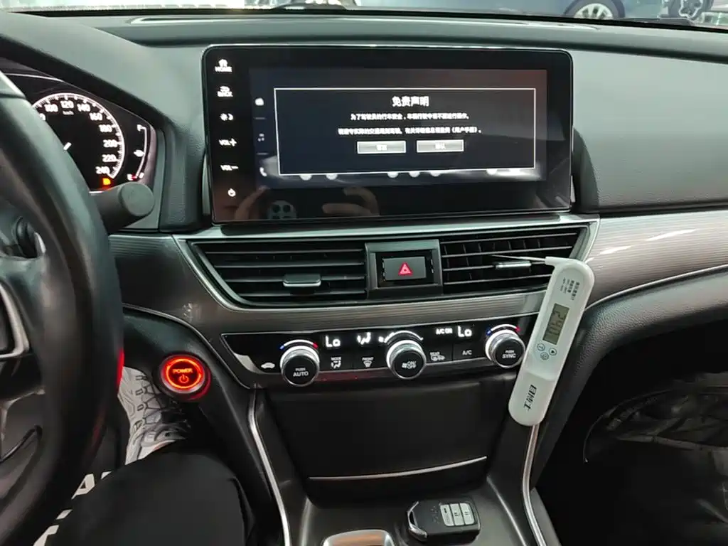 Honda Accord 2022 — фото 13