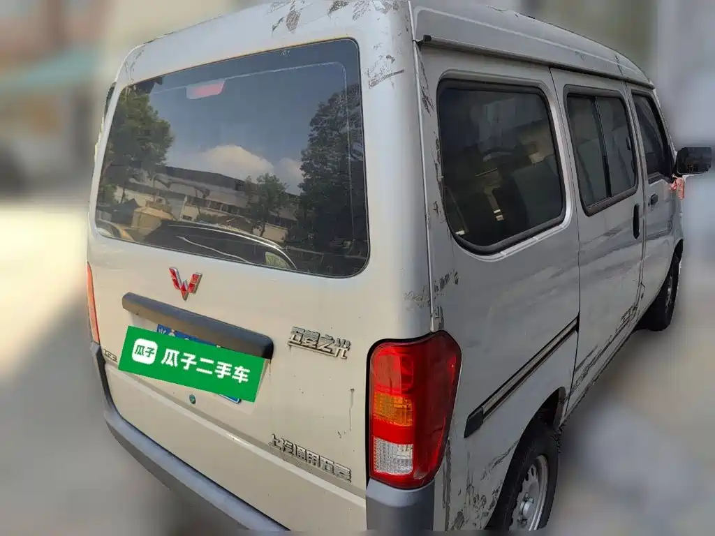 Wuling Zhiguang 2024