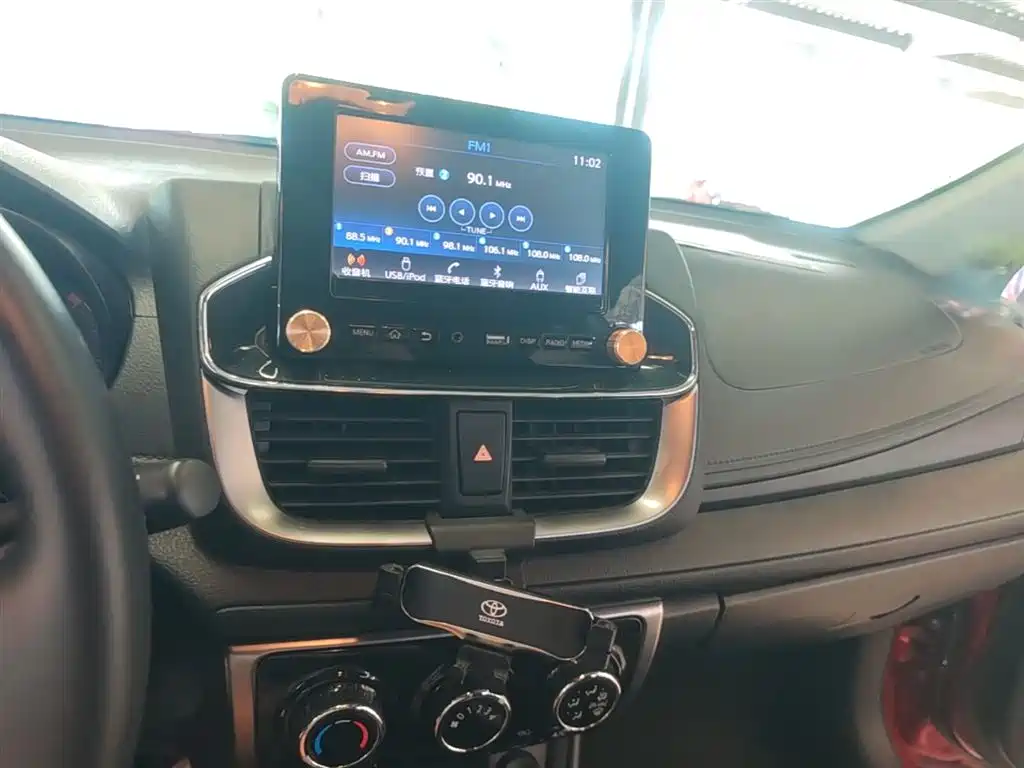 Toyota Yaris L 2021 — фото 13